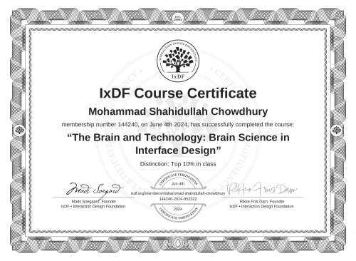 The Brain and Technology: Brain Science in Interface Design certificate