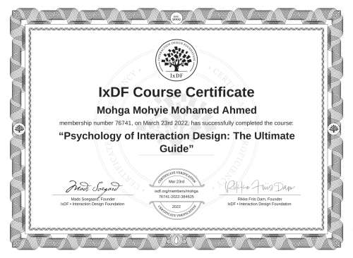 Psychology of Interaction Design: The Ultimate Guide certificate