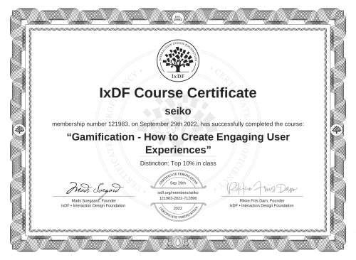 Gamification - How to Create Engaging User Experiences certificate