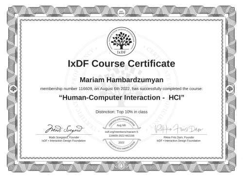 Human-Computer Interaction -  HCI certificate