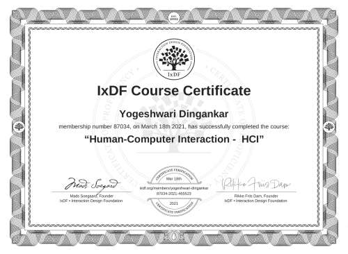 Human-Computer Interaction -  HCI certificate