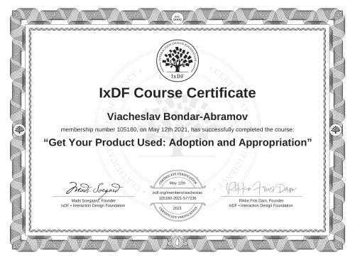 Get Your Product Used: Adoption and Appropriation certificate