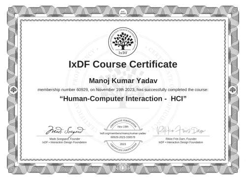 Human-Computer Interaction -  HCI certificate