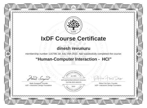 Human-Computer Interaction -  HCI certificate