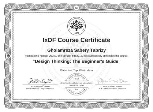 Design Thinking: The Beginner's Guide certificate