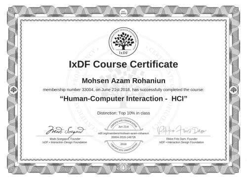 Human-Computer Interaction -  HCI certificate