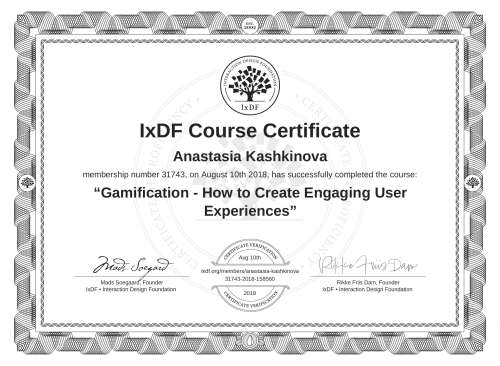 Gamification - How to Create Engaging User Experiences certificate