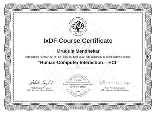 Human-Computer Interaction -  HCI certificate