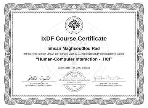 Human-Computer Interaction -  HCI certificate