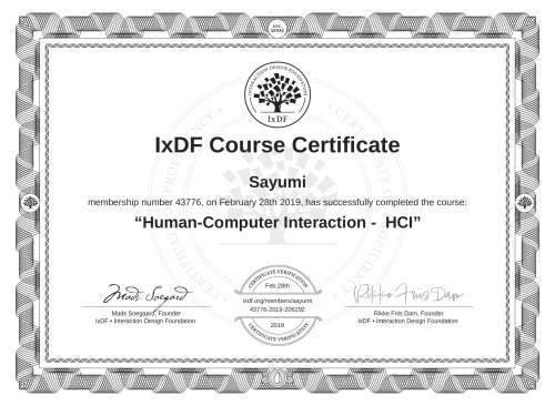 Human-Computer Interaction -  HCI certificate