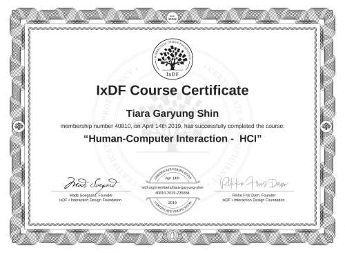 Human-Computer Interaction -  HCI certificate