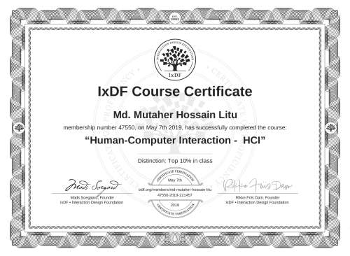 Human-Computer Interaction -  HCI certificate
