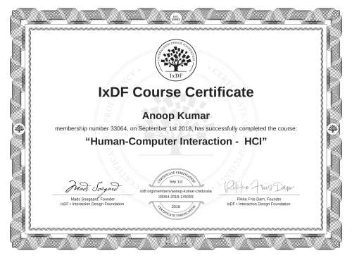 Human-Computer Interaction -  HCI certificate