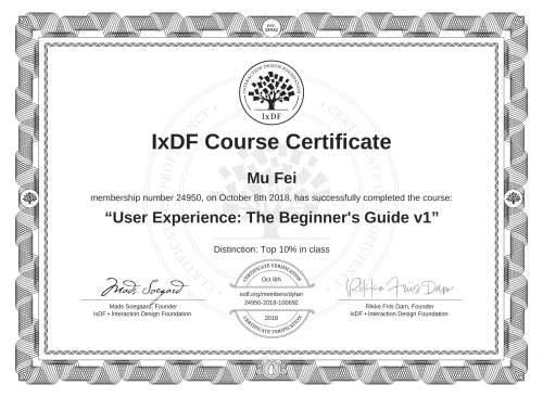 User Experience: The Beginner's Guide v1 certificate
