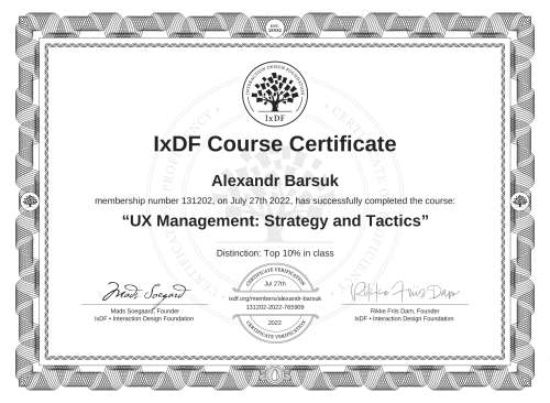 UX Management: Strategy and Tactics certificate