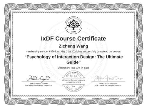 Psychology of Interaction Design: The Ultimate Guide certificate