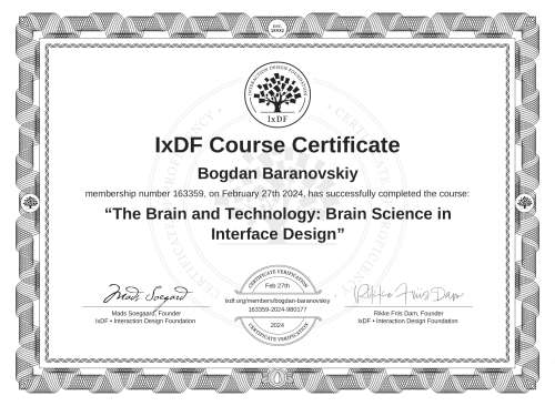 The Brain and Technology: Brain Science in Interface Design certificate