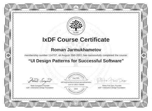UI Design Patterns for Successful Software certificate