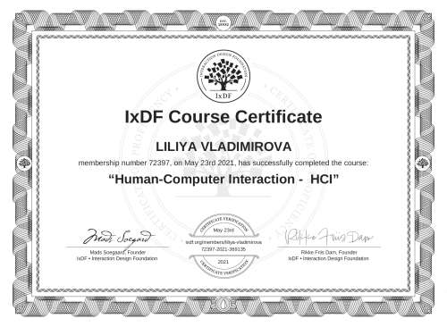 Human-Computer Interaction -  HCI certificate