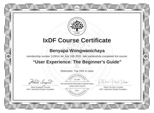 User Experience: The Beginner's Guide certificate