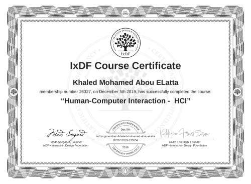 Human-Computer Interaction -  HCI certificate