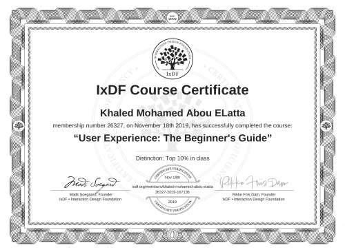 User Experience: The Beginner's Guide certificate