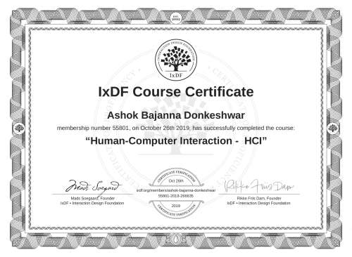 Human-Computer Interaction -  HCI certificate