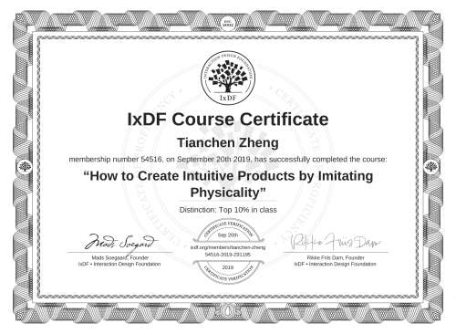 How to Create Intuitive Products by Imitating Physicality certificate