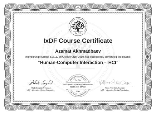 Human-Computer Interaction -  HCI certificate