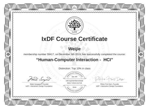 Human-Computer Interaction -  HCI certificate