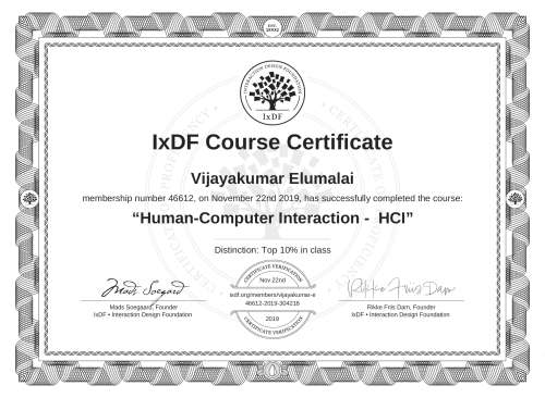 Human-Computer Interaction -  HCI certificate