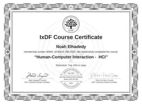 Human-Computer Interaction -  HCI certificate