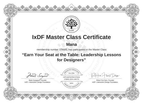 Earn Your Seat at the Table: Leadership Lessons for Designers certificate