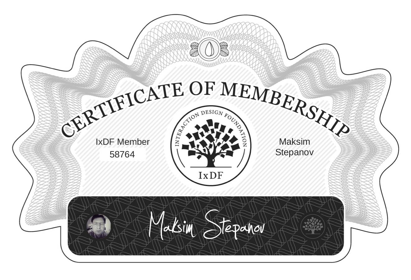 Certificate of Membership – Maksim Stepanov